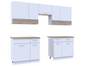 Kuchyně Lea Doros 2,6 m Bílá/Dub Sonoma DTD 260×60×250 (81000009)